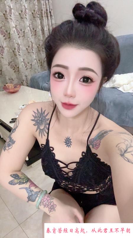 体验青雪老师 第3张