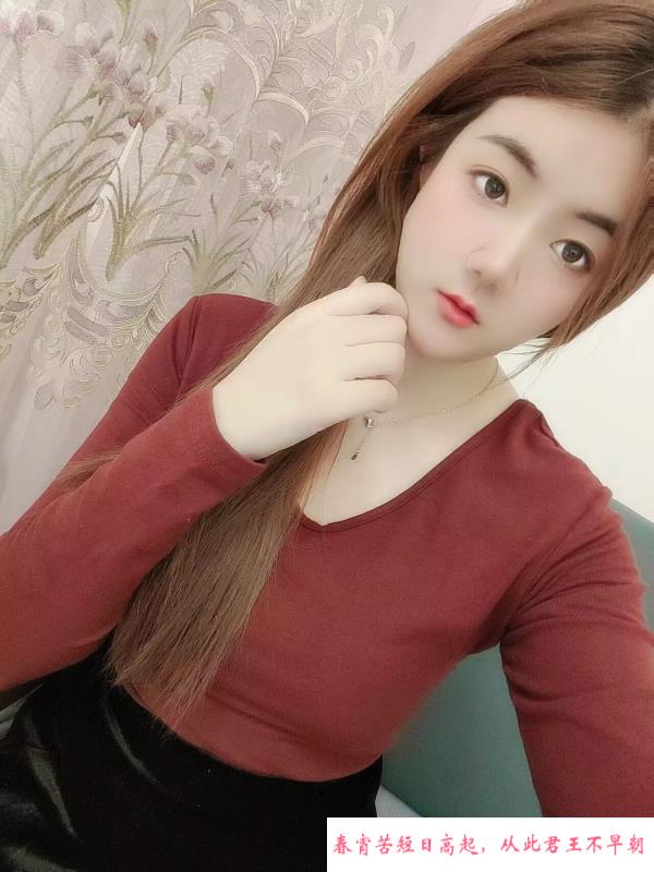 情趣泻火少妇 第1张