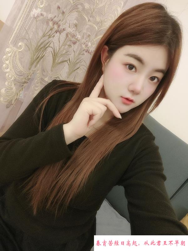 情趣泻火少妇 第2张