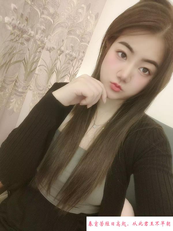 情趣泻火少妇 第3张