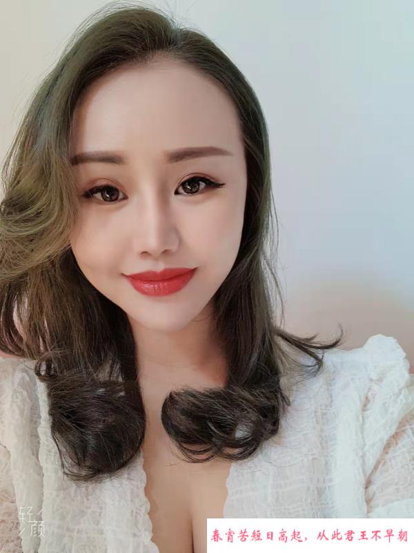 南开小寡妇 第2张