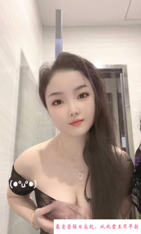 苏州黑丝大奶少妇 第2张