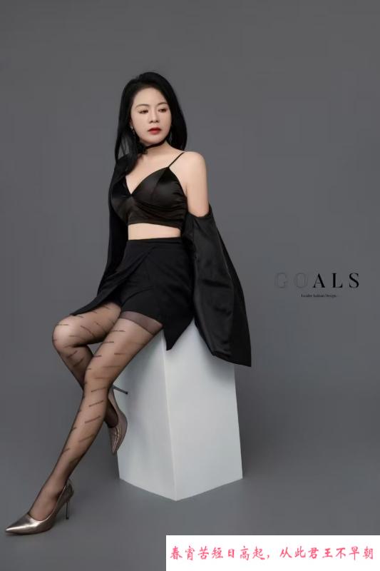 黑丝少妇思思 第3张
