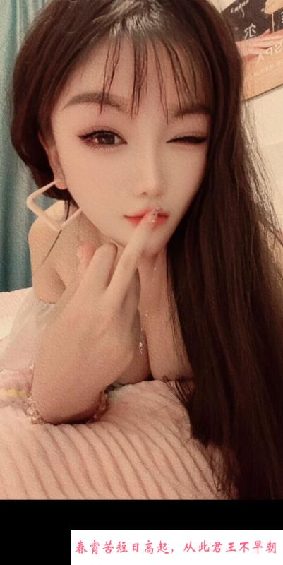西湖依诺美女 第2张