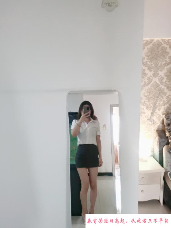 性感大奶鱼儿 第2张