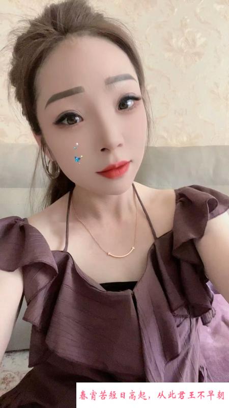 合肥体验娇小妹子 第1张