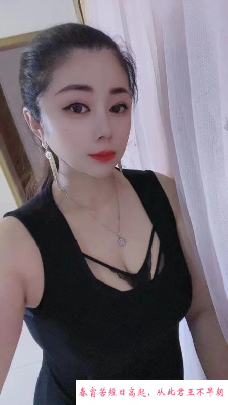 天河欲女金莲 第1张
