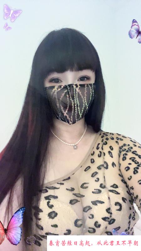 油坊桥少妇服务行 第1张