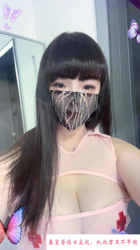 油坊桥少妇服务行 第2张