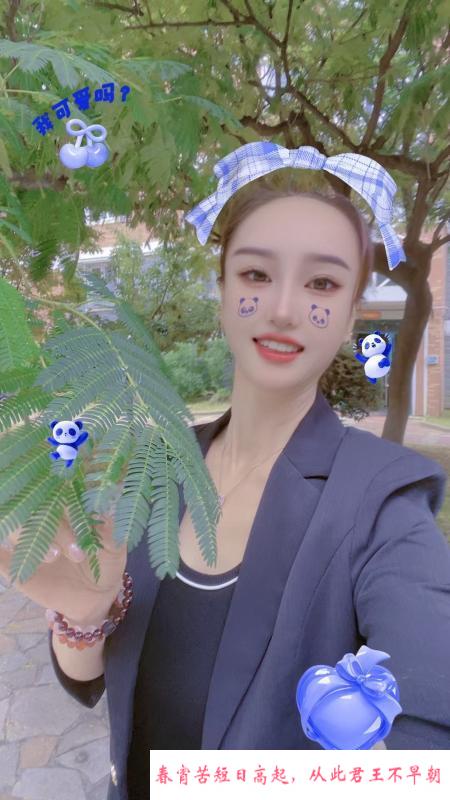 服务系阅阅 第1张