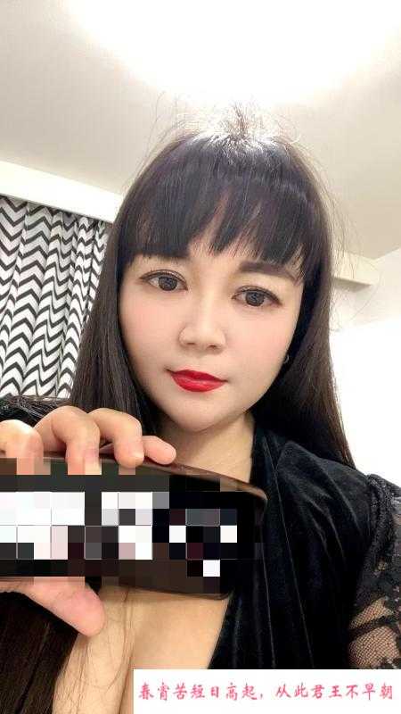 夜战大胸熟女 第1张