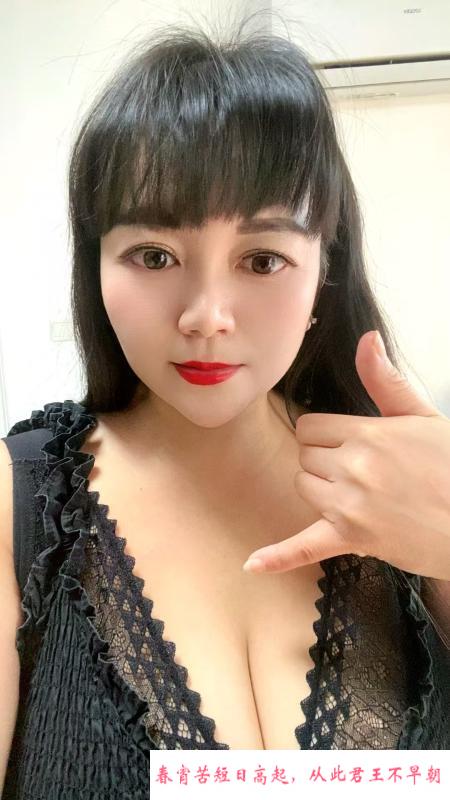 夜战大胸熟女 第2张