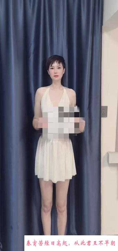哈尔滨琪琪小妹 第1张
