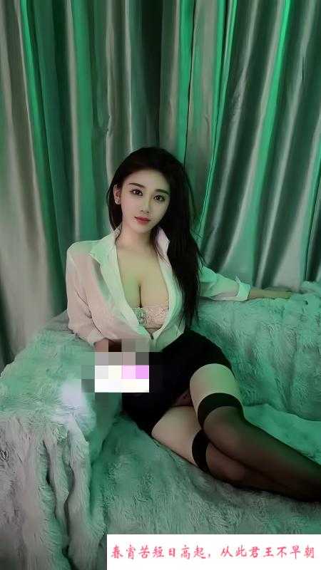 东站大胸欣迪 第1张