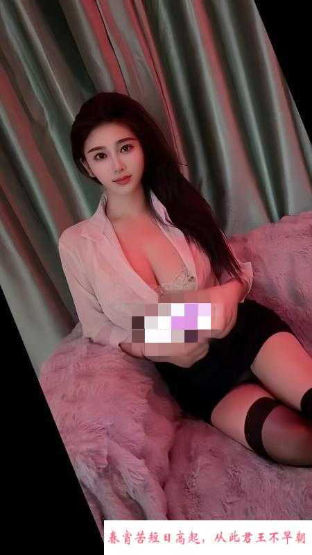 东站大胸欣迪 第2张