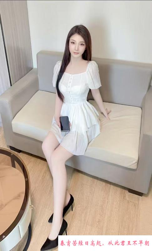 身材霸道美女老师 第2张