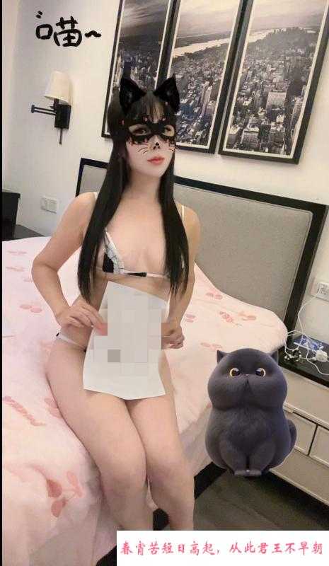 成都白屁股曼琳 第1张