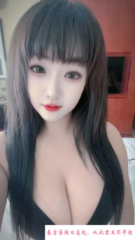 南沙小燕 第3张