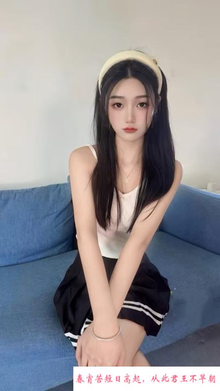 广州兼职女橙子 第2张
