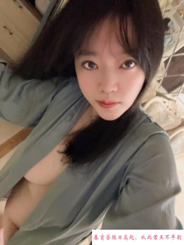 大秘密回归 第2张