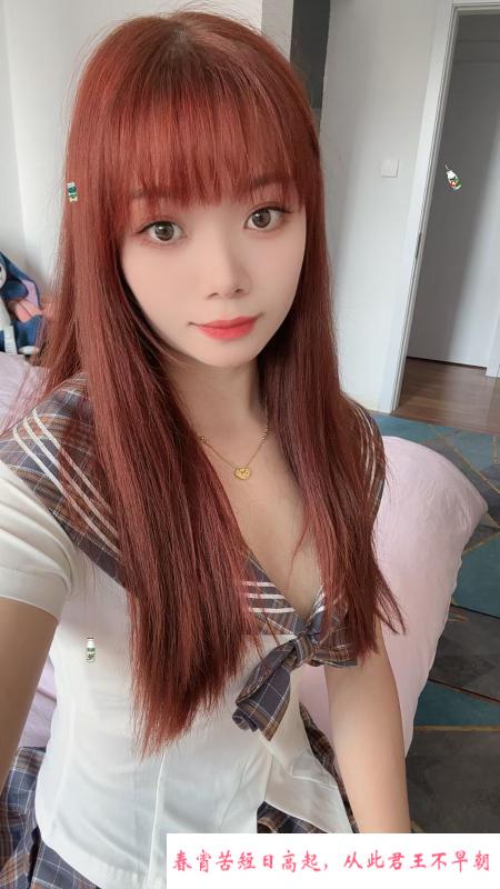 崇川区小姐姐 第1张
