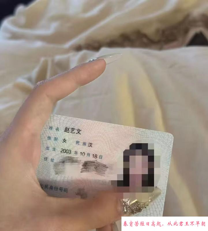 武进微胖小可爱 第4张