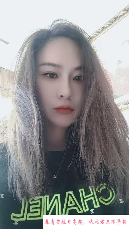 天津身材苗条美女美凤 第2张
