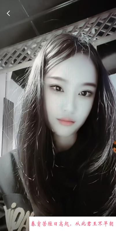 天津身材苗条美女美凤 第3张