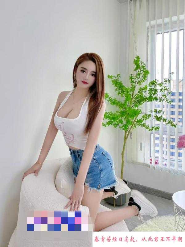 铁西兼职幼师大美女 第1张