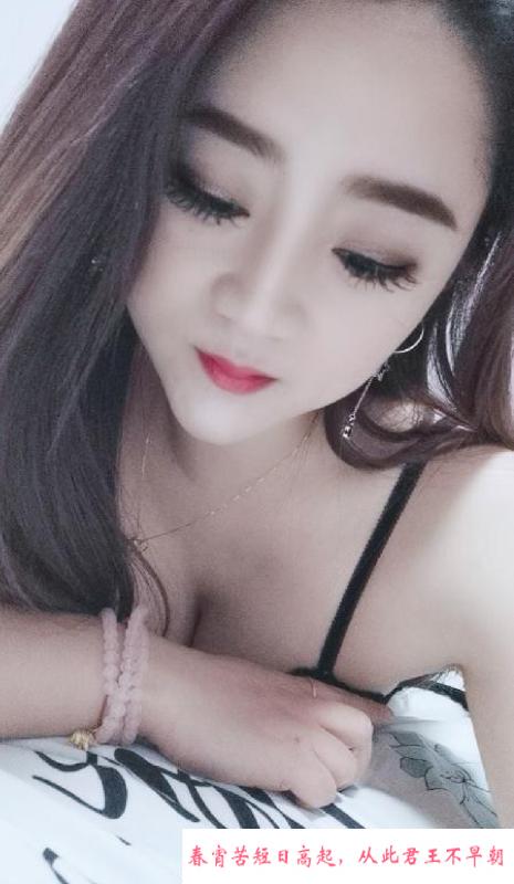 铁西兼职幼师大美女 第2张