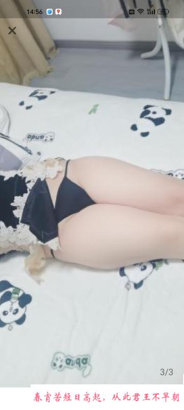 雨花大胸骚姐姐 第3张