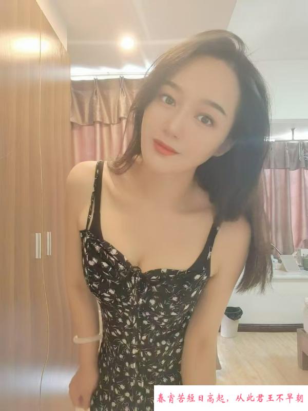 蝴蝶姐姐 第1张