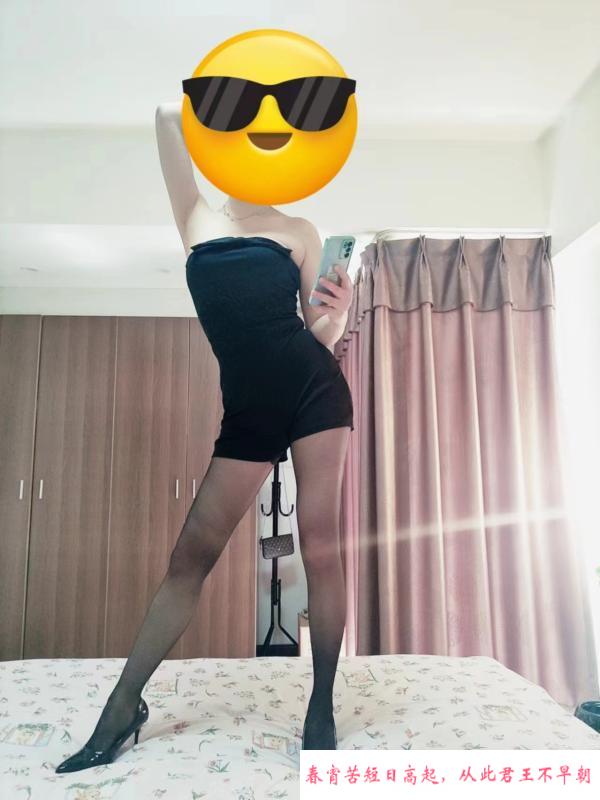 蝴蝶姐姐 第2张
