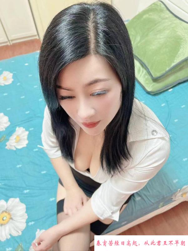 有气质的韵味少妇 第1张