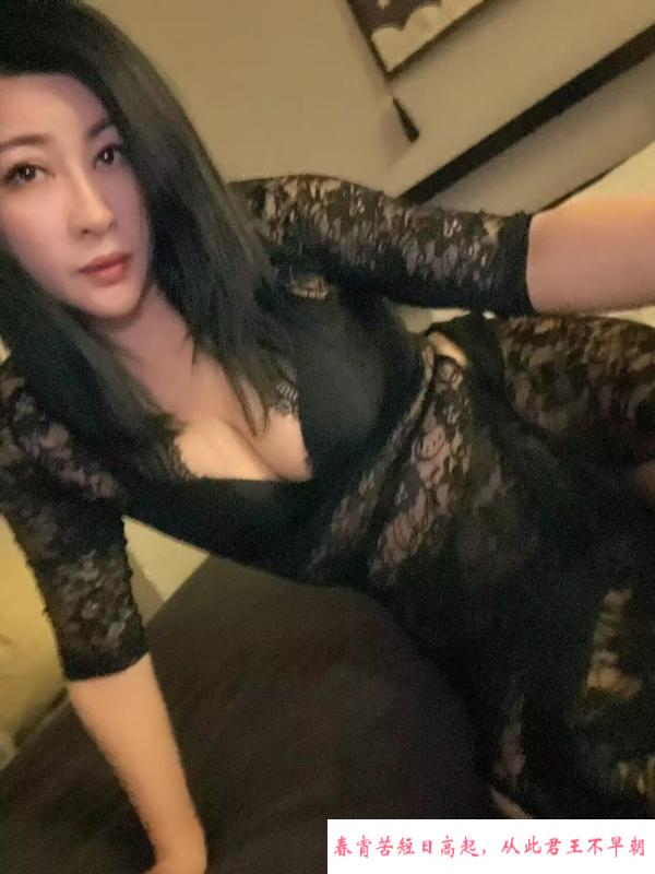 有气质的韵味少妇 第3张