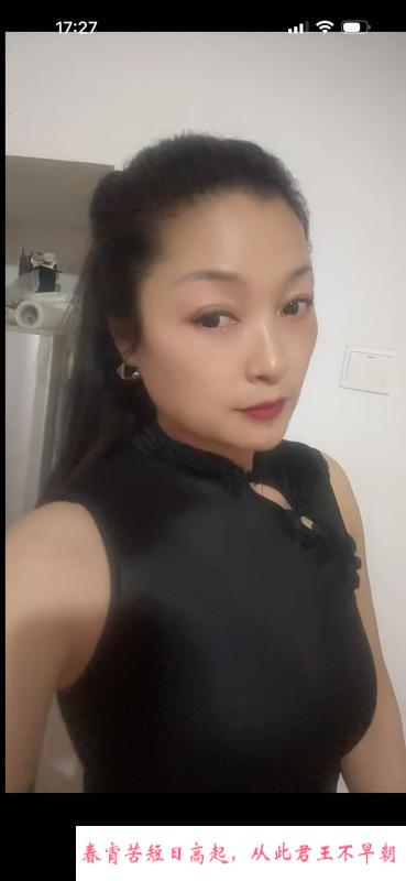 瑶海新熟女 第1张