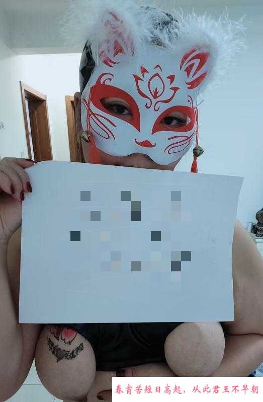 女奴调教系主任 第1张
