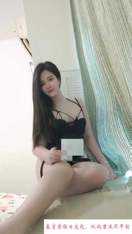 会吸会转小嫂子 第1张