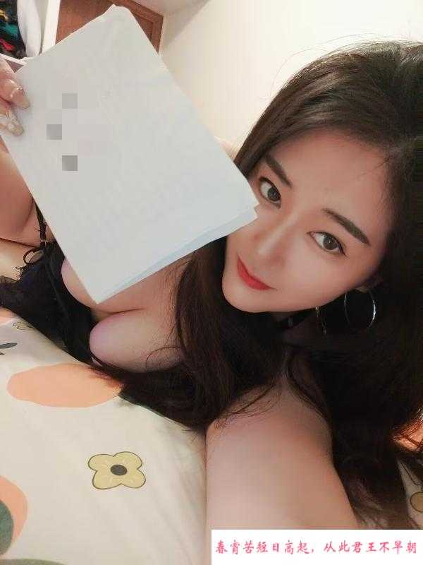 会吸会转小嫂子 第3张