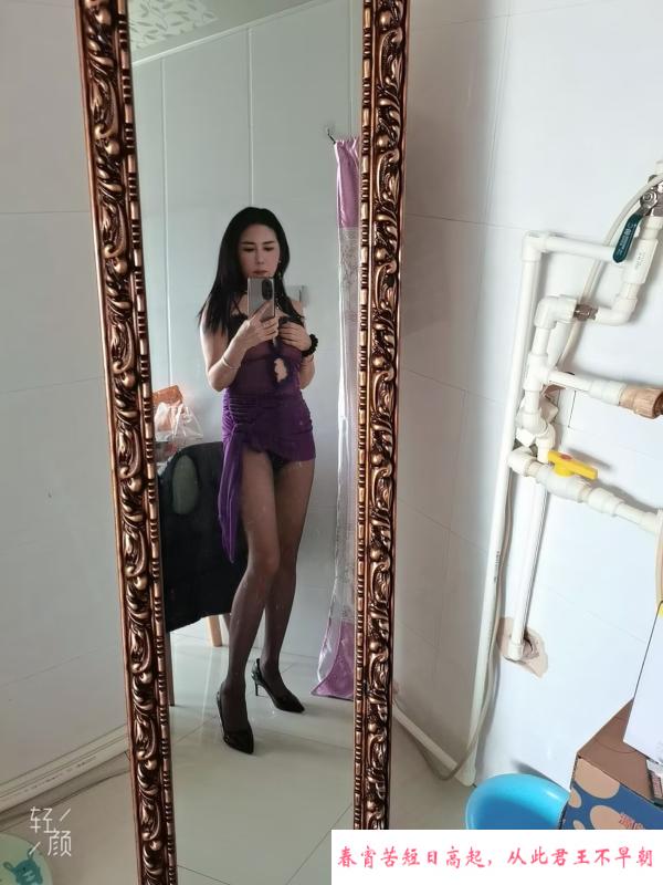 绿园汽车厂新姐 第3张