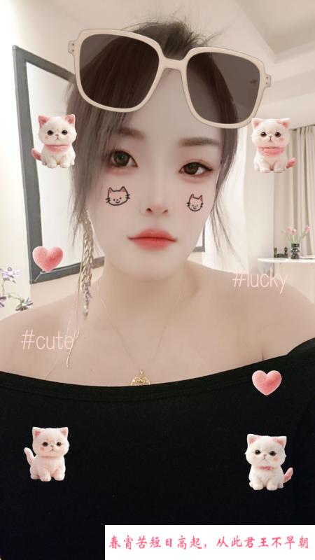 深圳小姐姐 第1张