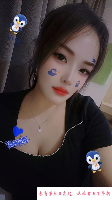 深圳小姐姐 第2张