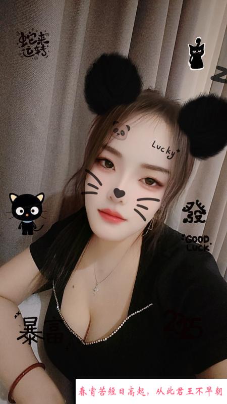 深圳小姐姐 第3张