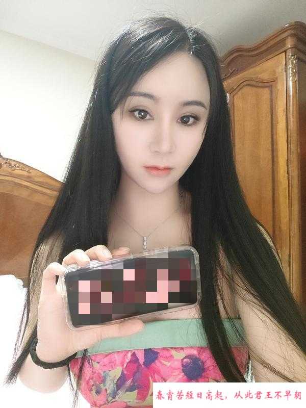 新塘秋秋反食体验 第3张