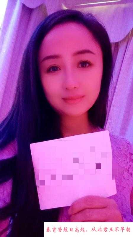 光谷服务系佳佳 第1张