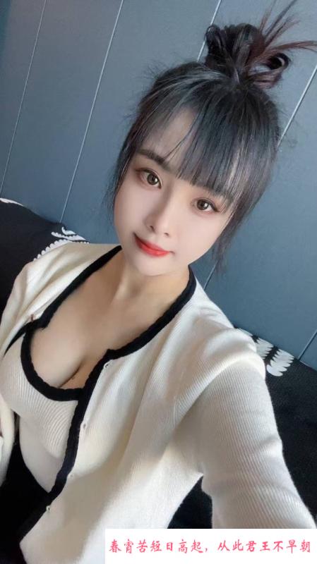 江岸区大胸妹小七 第1张
