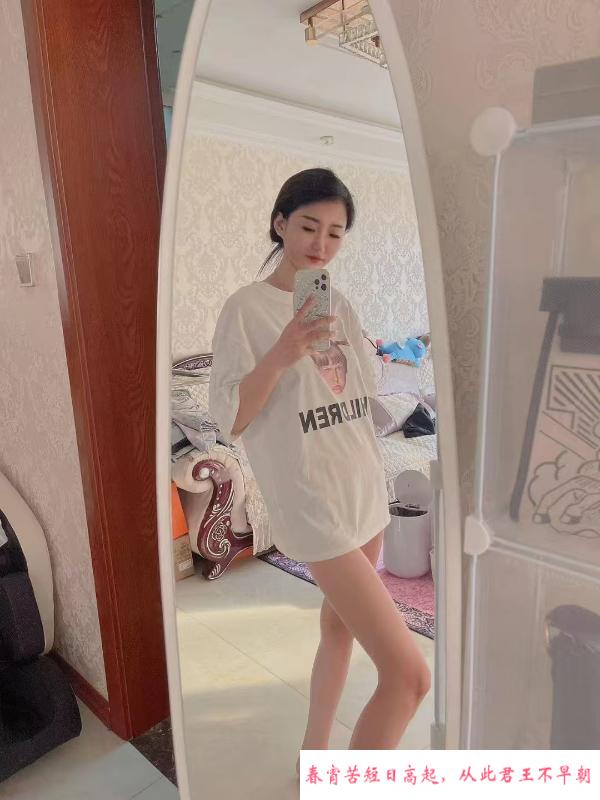 绿园大长腿御姐美女 第2张