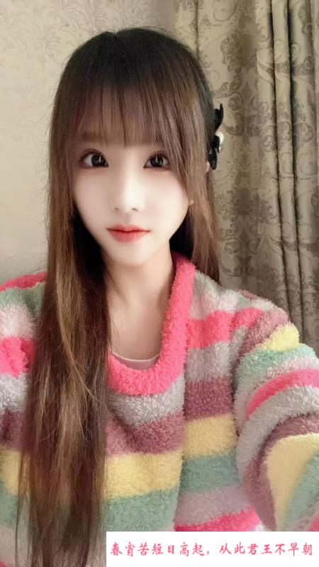 圆溜溜翘臀杏儿 第2张