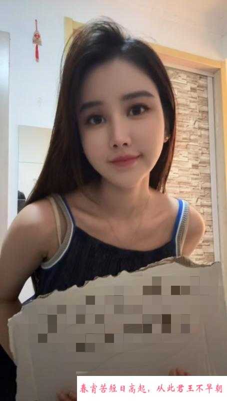 江宁身材完美纯子老师 第2张