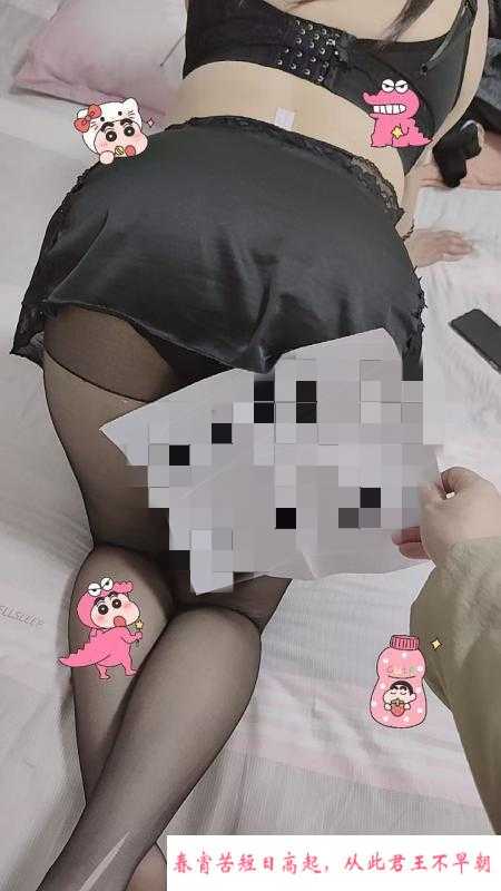 黑丝圆臀小姐姐 第1张